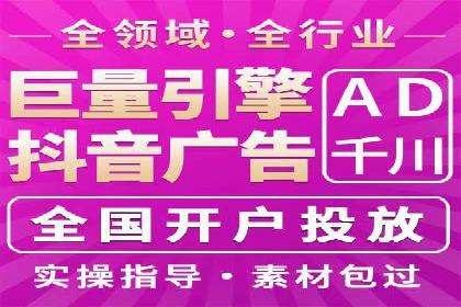某企业如何通过托管SEM竞价实现业绩翻倍